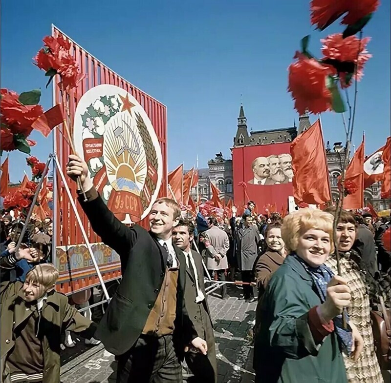 Это Москва, Красная площадь (1972 год)