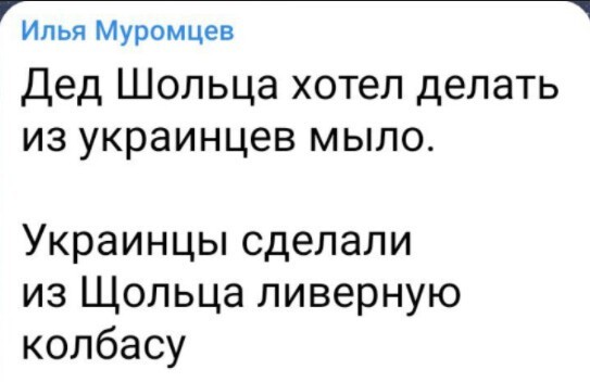 Политический новостной мониторинг событий в мире. Выпуск 112