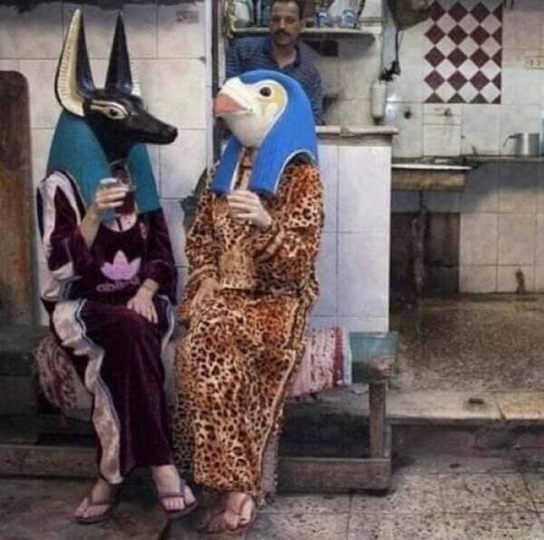 Намешалось
