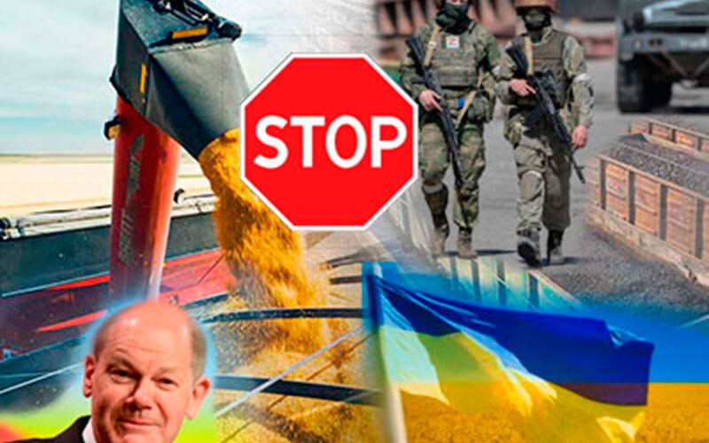 Голодомор в обмен на оружие