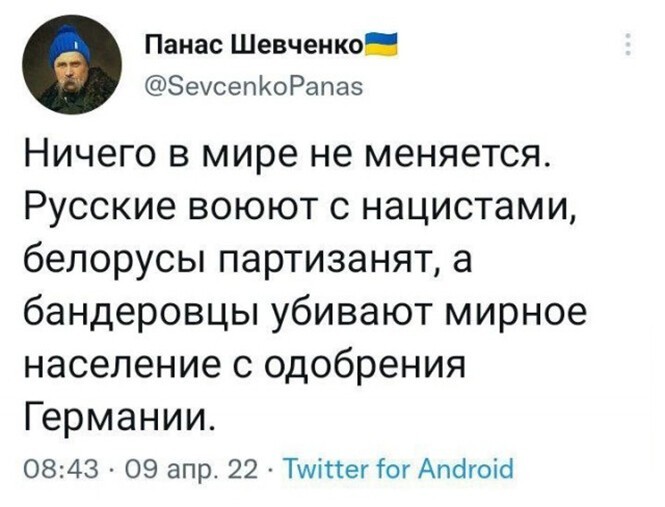 Смешные и познавательные картинки