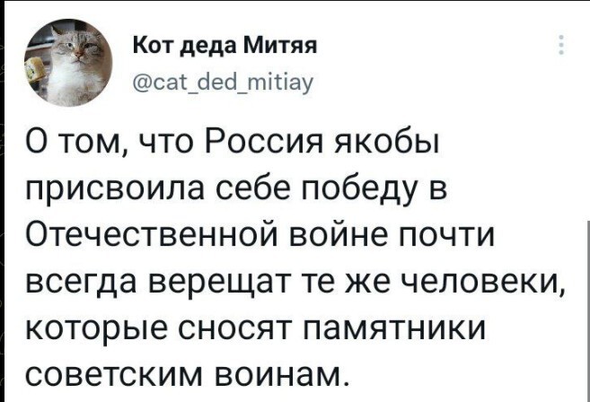 Политический новостной мониторинг событий в мире. Выпуск 114