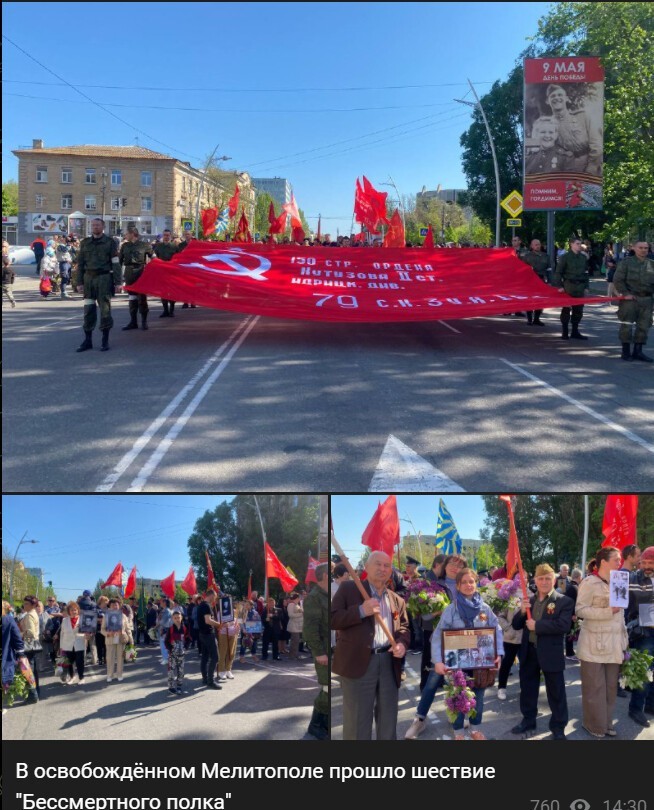 Политический новостной мониторинг событий в мире. Выпуск 118