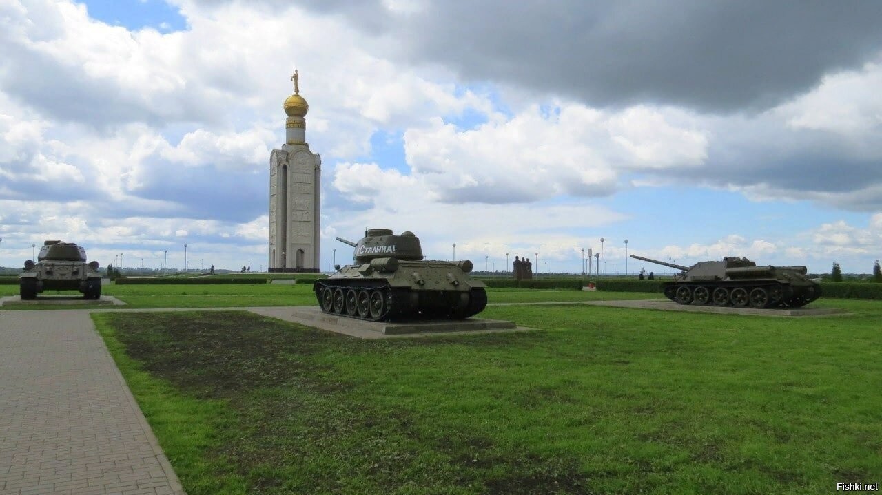 Мемориальный комплекс Прохоровское поле