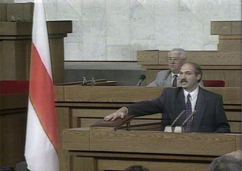 Первая присяга Лукашенко в 94-ом году