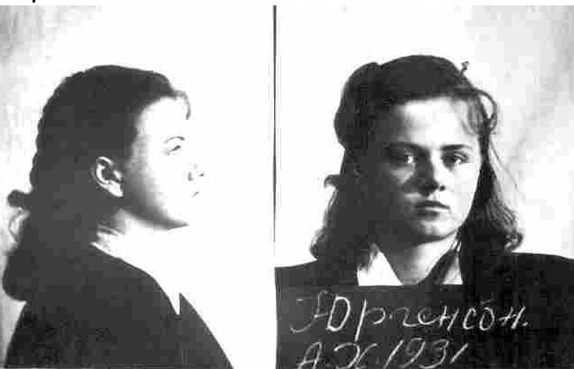 Айли Жоги - школьница из Эстонии, которая в ночь на 8 мая 1946 года взорвала советский памятник в Таллине