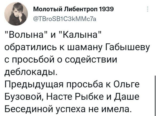 Политический новостной мониторинг событий в мире. Выпуск 121