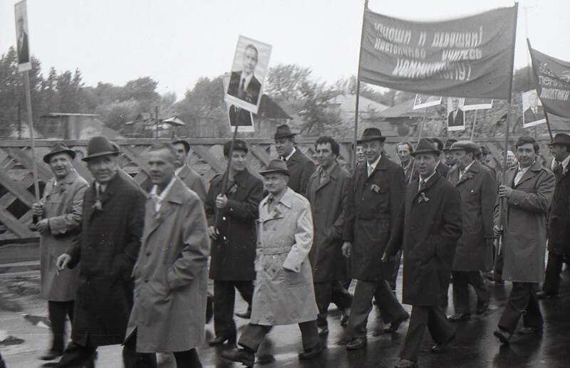 "Первомайская демонстрация". 1 мая 1983 года