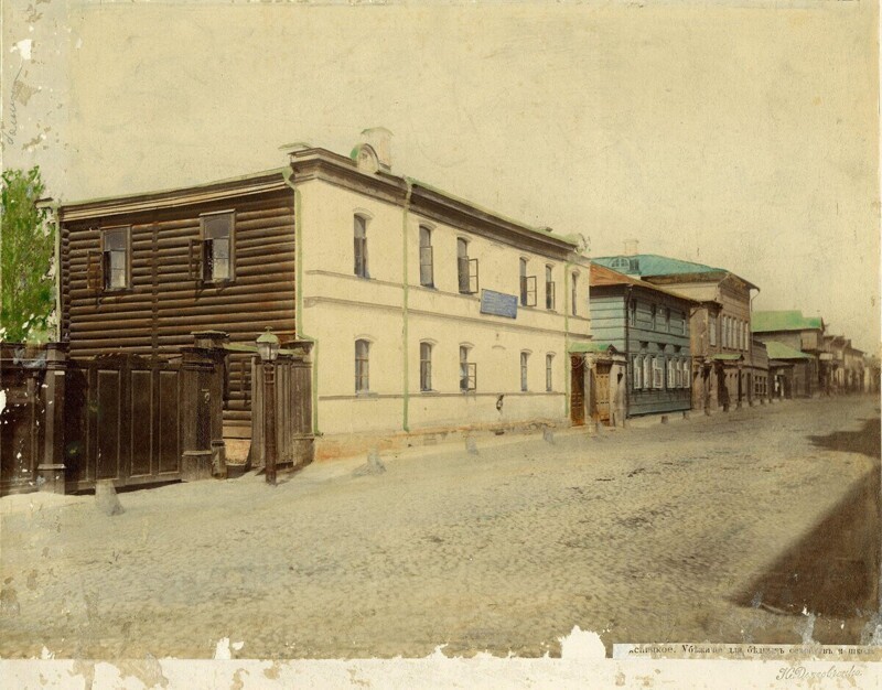 Трындинский переулок (Грузинский)  1882 год