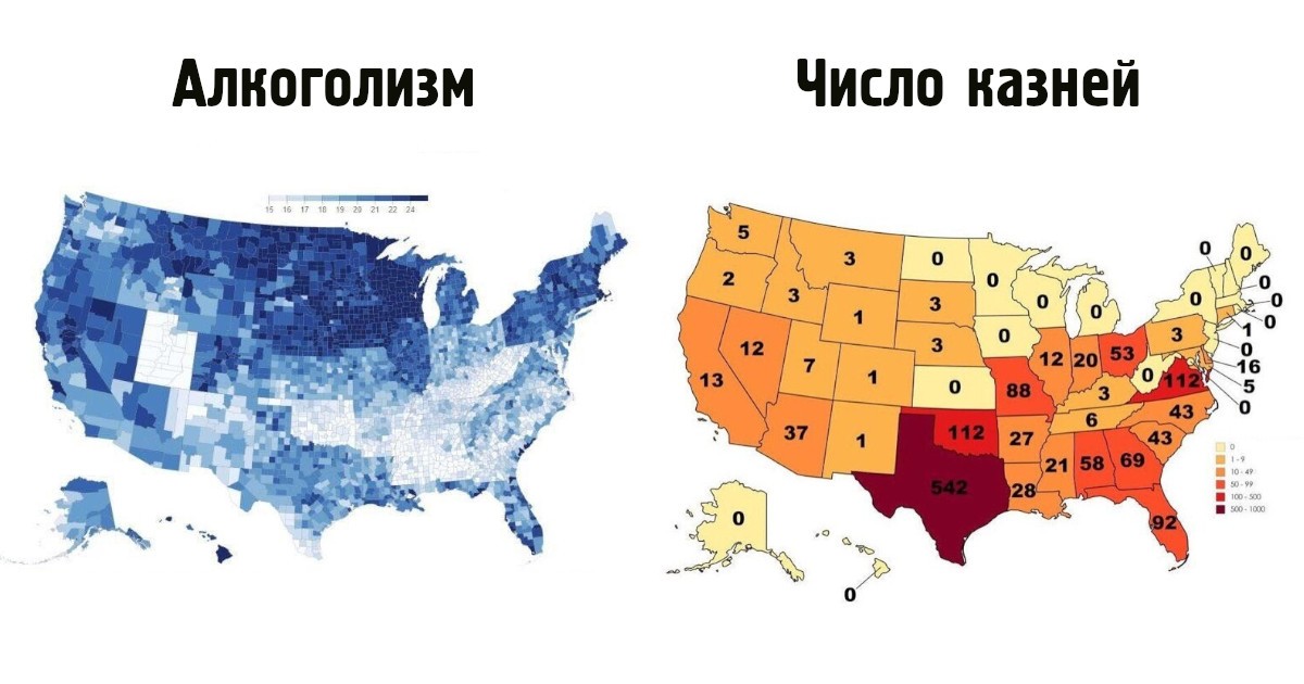 Состояние сша. Интересные карты США. Карта США. Необычные карты США. Экономика США карта.