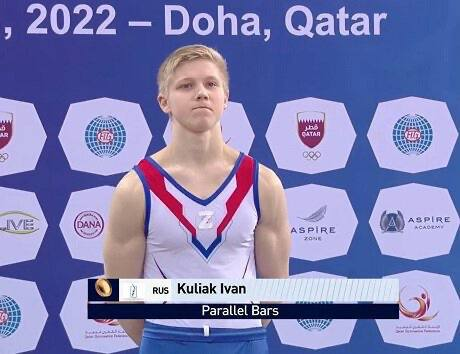 Российского гимнаста Ивана Куляка дисквалифицировали за букву «Z» на форме