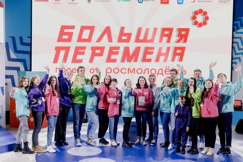 "Болперы" или "Большуны"? Более 80% россиян одобрили создание детской организации и теперь думают о названии ее участников