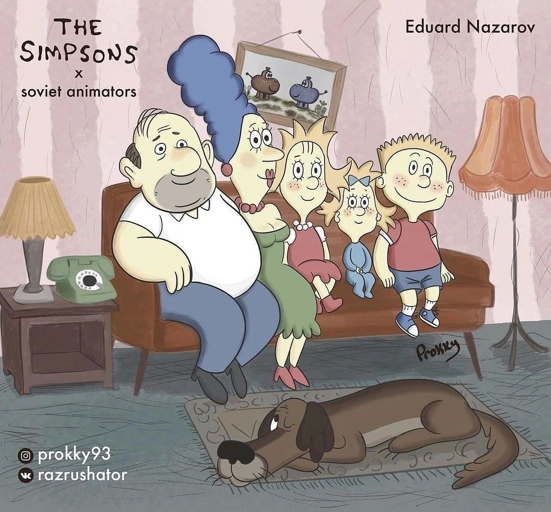 Симпсоны в стиле советских мультипликаторов