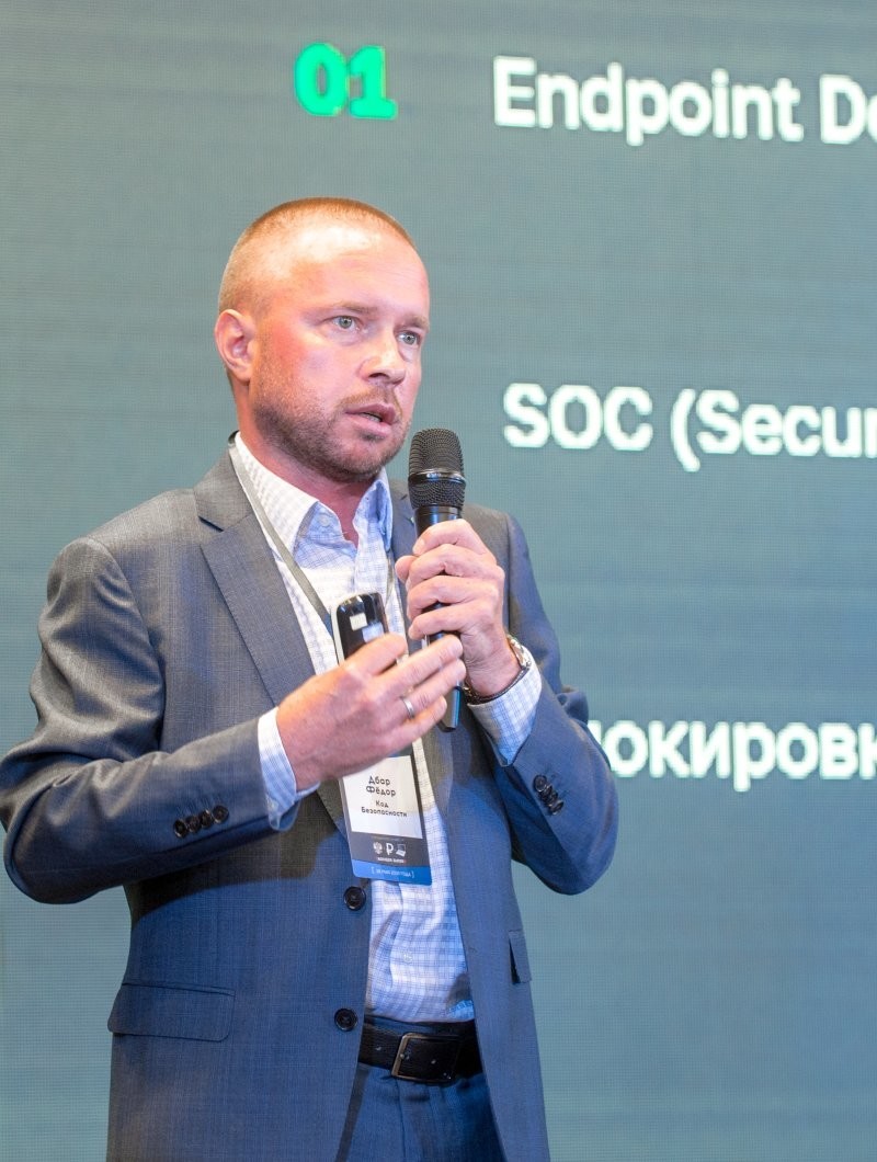 Слухи: в российских IT-компаниях увольняют украинских специалистов