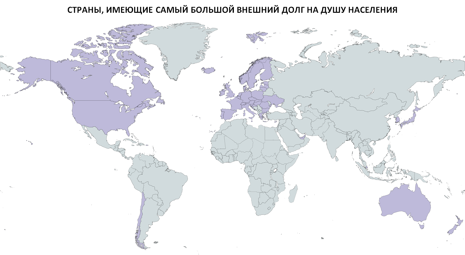 Карта стран в которых был. Карта стран которые ввели санкции против РФ. Страны которые ввели санкции против Беларуси карта. Карта стран которые ввели санкции против РФ 2022.