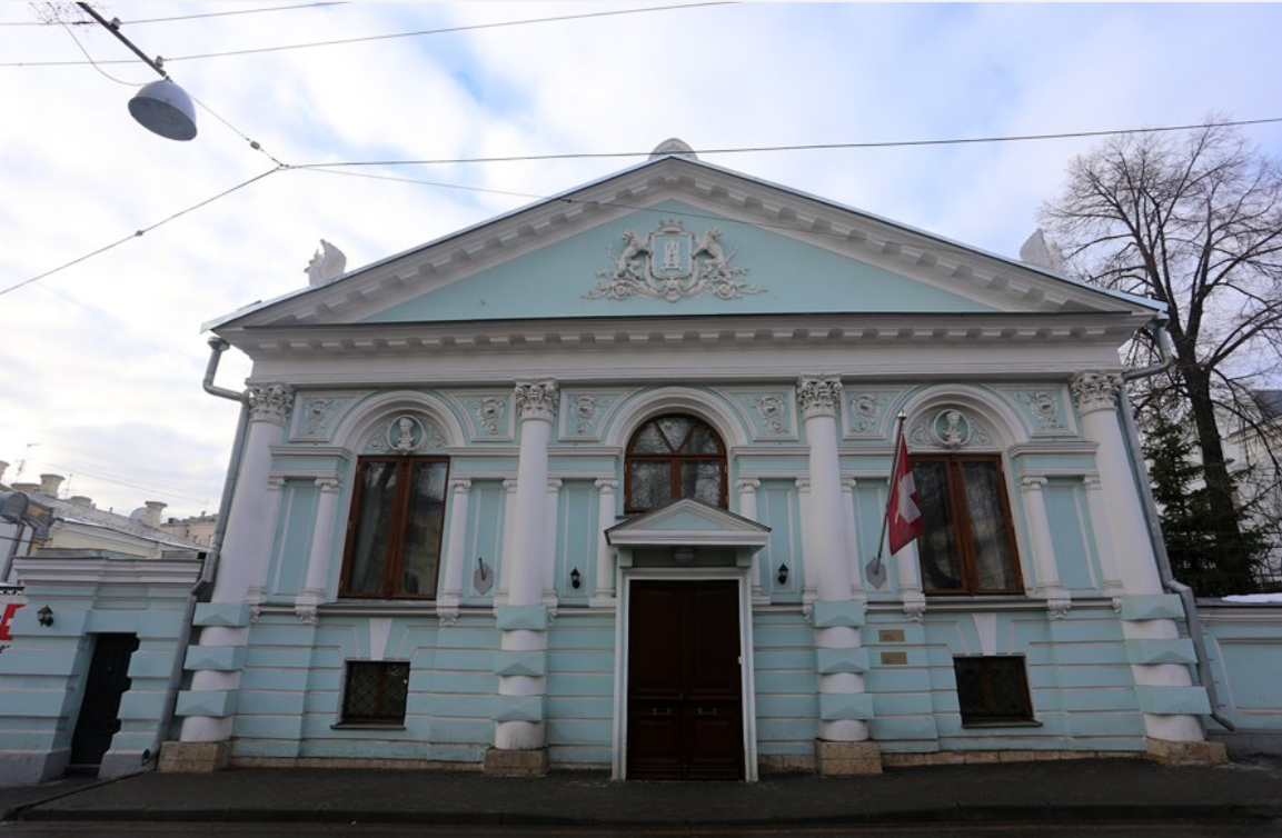 Особняк олениной - Думнова. Дом олениной в Кисловском переулке. Дом в Москве. Дом Валентин Кисловский переулок.