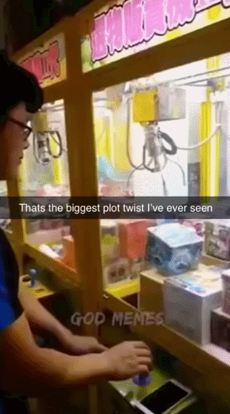 Эй, верни обратно