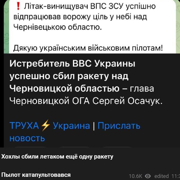 Политический новостной мониторинг событий в мире. Выпуск 125