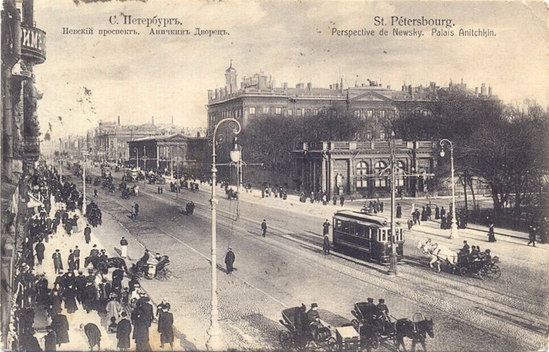 Прогулка по Санкт-Петербургу 1914 года. Каким был город в год, когда его переименовали в Петроград?