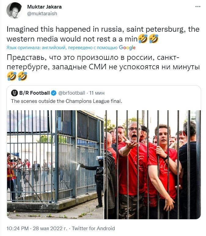 Ад и хаос или совпадение: тренер "Ливерпуля" хотел посвятить игру Украине, но не смог