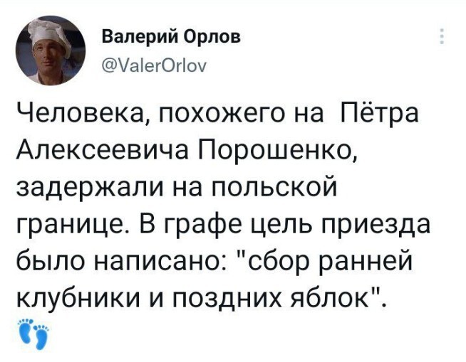 ... но в итоге с третьей попытки- ПРОРВАЛСЯ)))... ждём новые конфеты Яблоки в шоколаде по-польски.