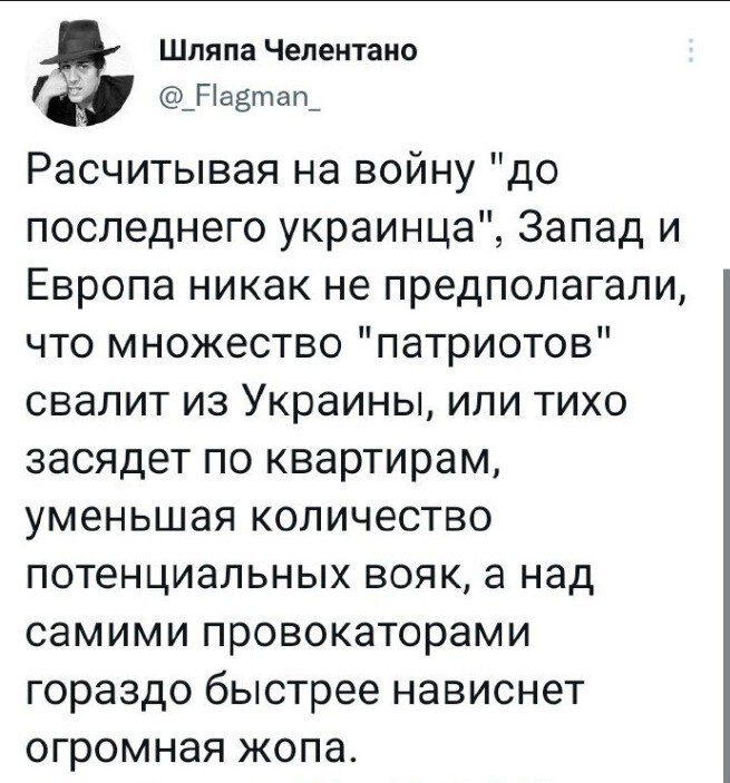 Политический новостной мониторинг событий в мире. Выпуск 128