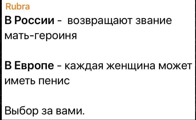 Политический новостной мониторинг событий в мире. Выпуск 130