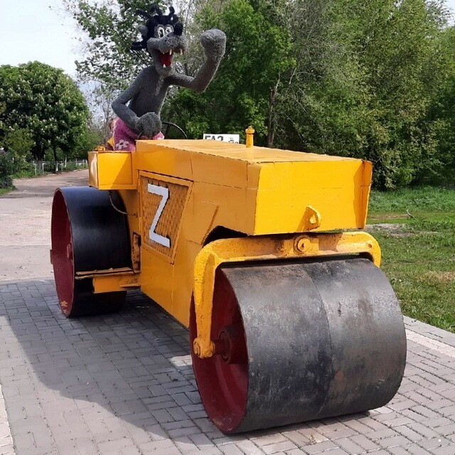 Автовсячина