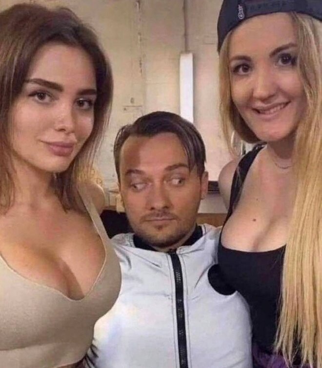 Намешалось