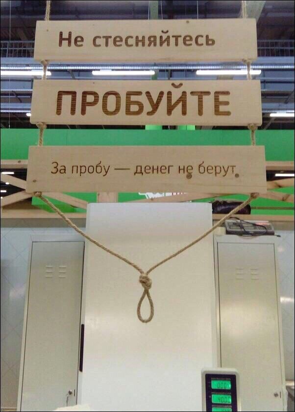 Немного нуара в ленту