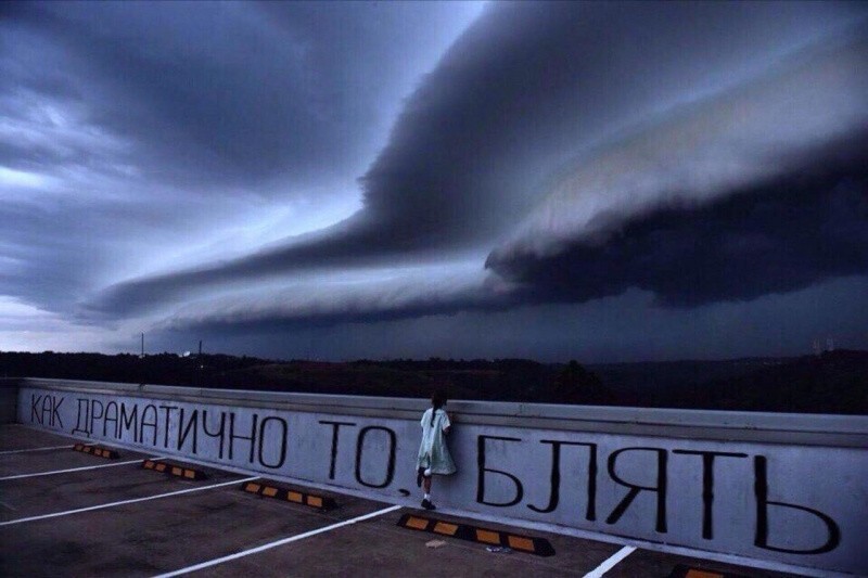 Немного нуара в ленту