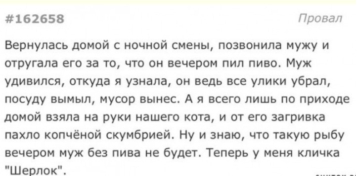 Калейдоскоп позитива. Выпуск 140