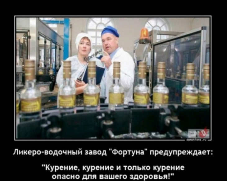 Калейдоскоп позитива. Выпуск 140