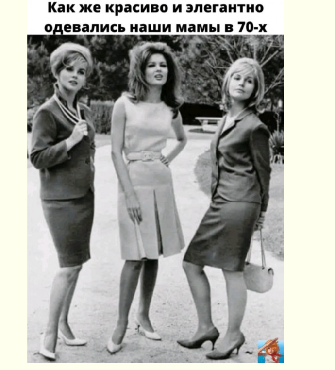 Калейдоскоп позитива. Выпуск 140
