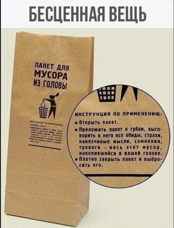 Калейдоскоп позитива. Выпуск 140