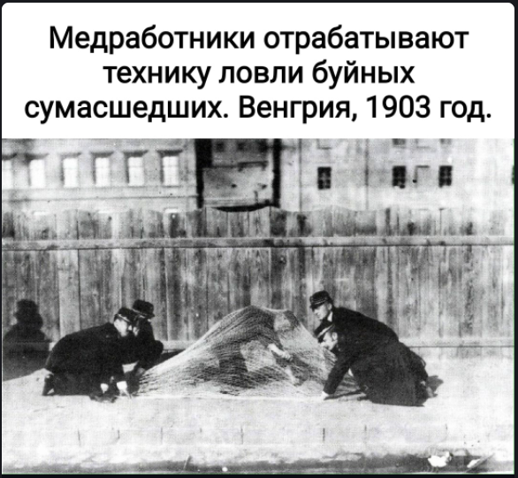 Калейдоскоп позитива. Выпуск 140