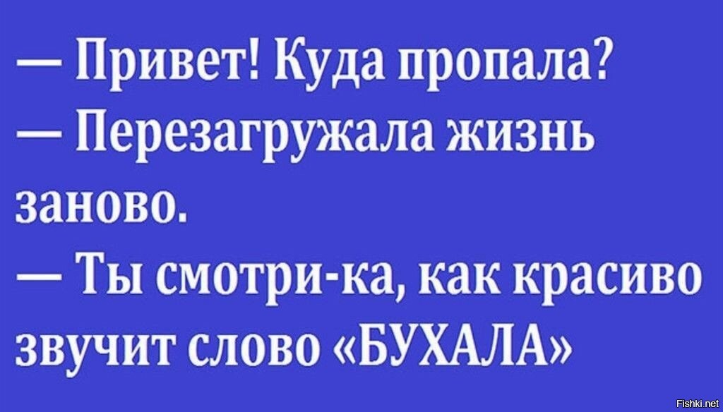 Потерялась картинки прикольные