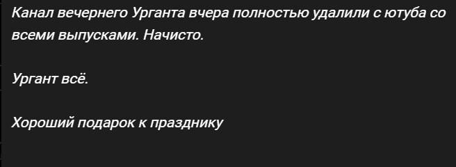 Политический новостной мониторинг событий в мире. Выпуск 138