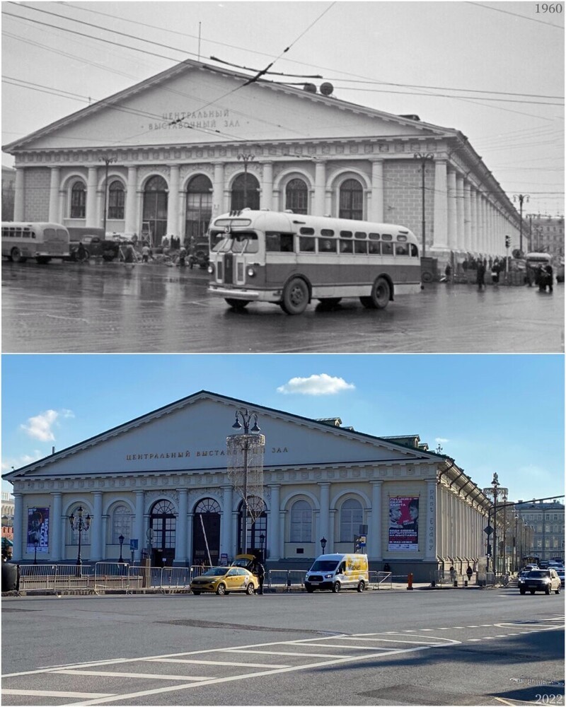 Москва, было-стало