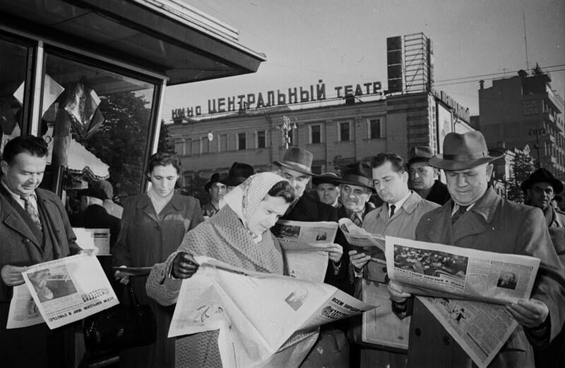 Архивах Фото Бывшей