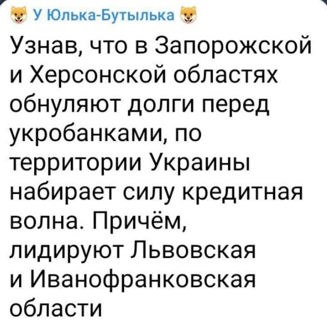 Политический новостной мониторинг событий в мире. Выпуск 139