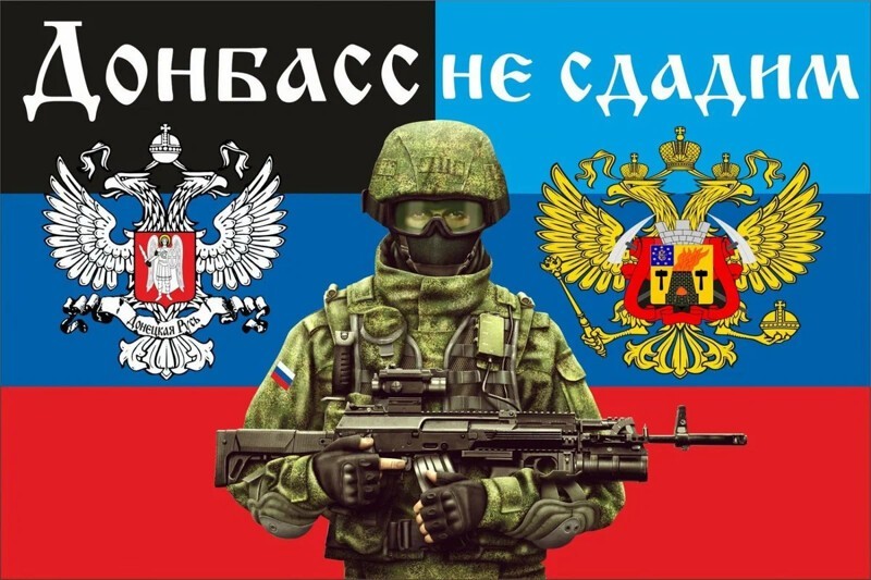 На обстрелы Донецка: перед рассветом тьма всегда сгущается …