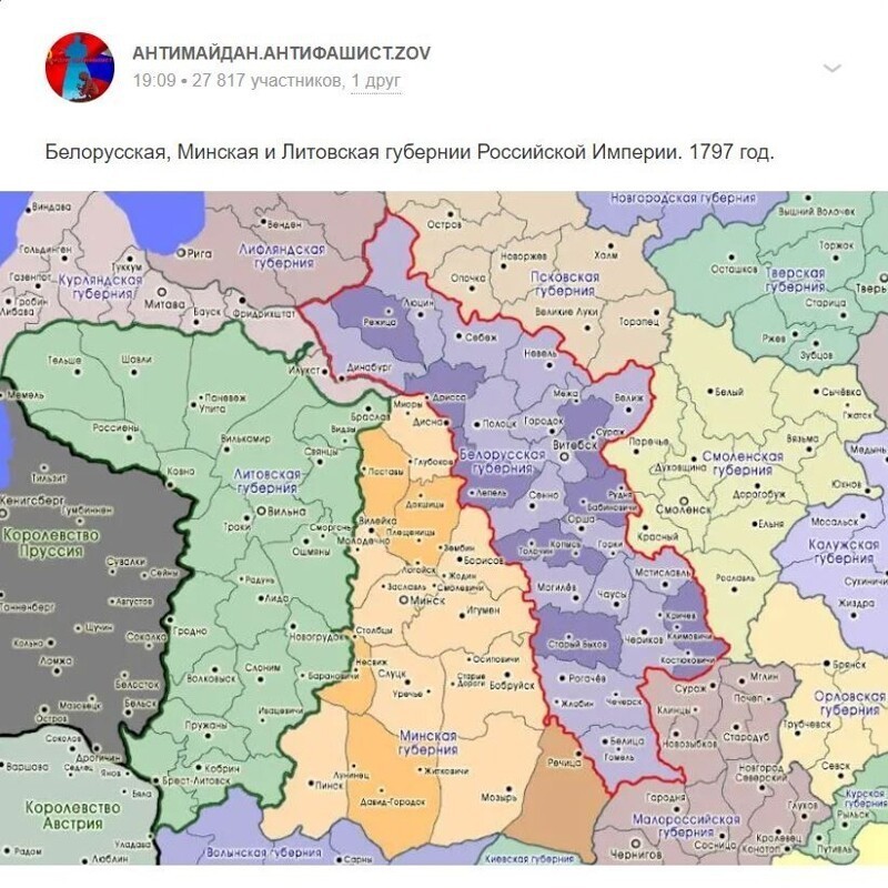 Политота и политический юмор на злобу дня