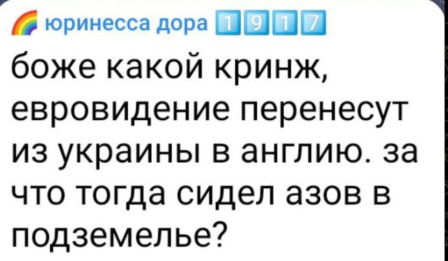 Политический новостной мониторинг событий в мире. Выпуск 143