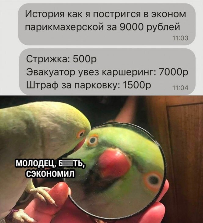 Смейся До Слез Вконтакте Картинки