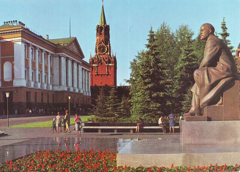 Москва. Памятник В.И.Ленину в Кремле