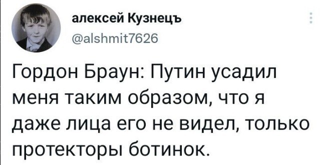 Политический новостной мониторинг событий в мире. Выпуск 145