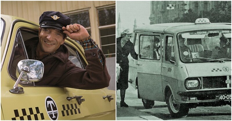 Жаргон советских таксистов 1970-х