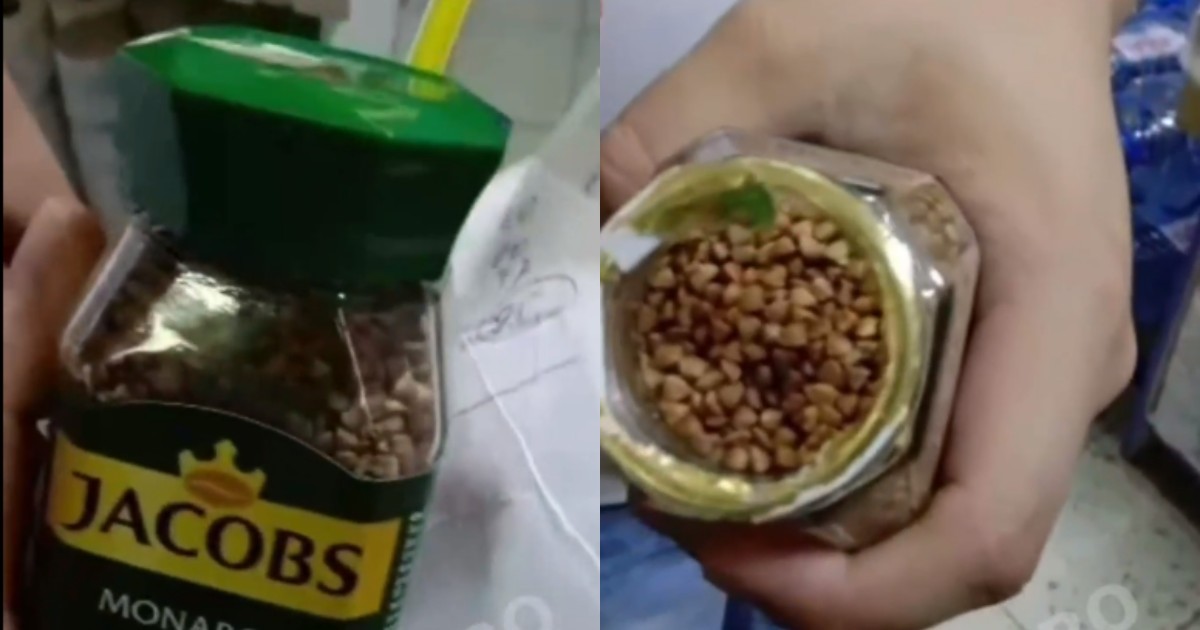 Импортозаместили: в магазине Казахстана в банке с кофе обнаружили гречку
