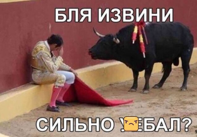 Йожика картинки.  Выпуск 150
